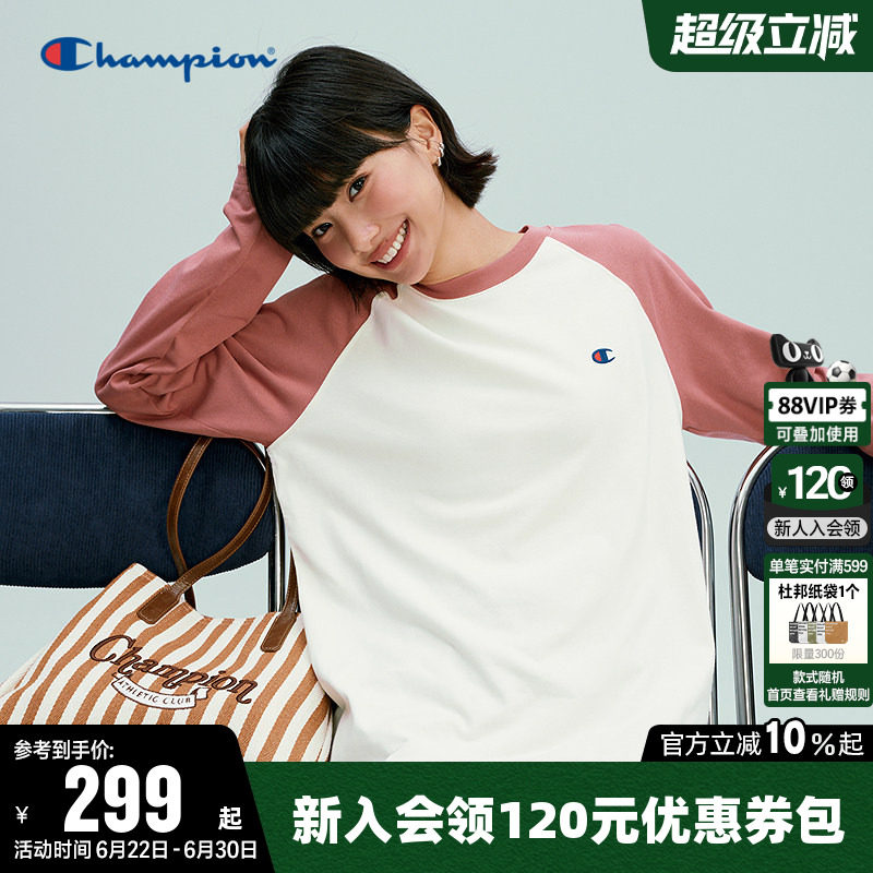 Champion冠军T恤女2026春季新款情侣纯棉拼色休闲圆领长袖上衣男