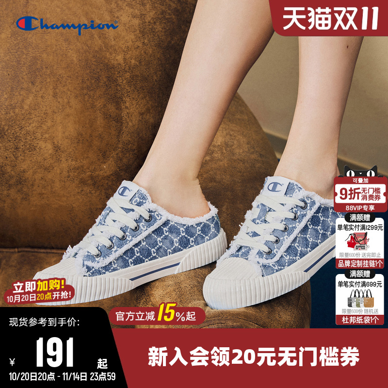半拖帆布鞋女老花时尚潮流百搭