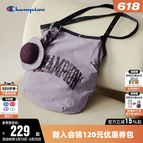 Champion冠军新款单肩包挎包