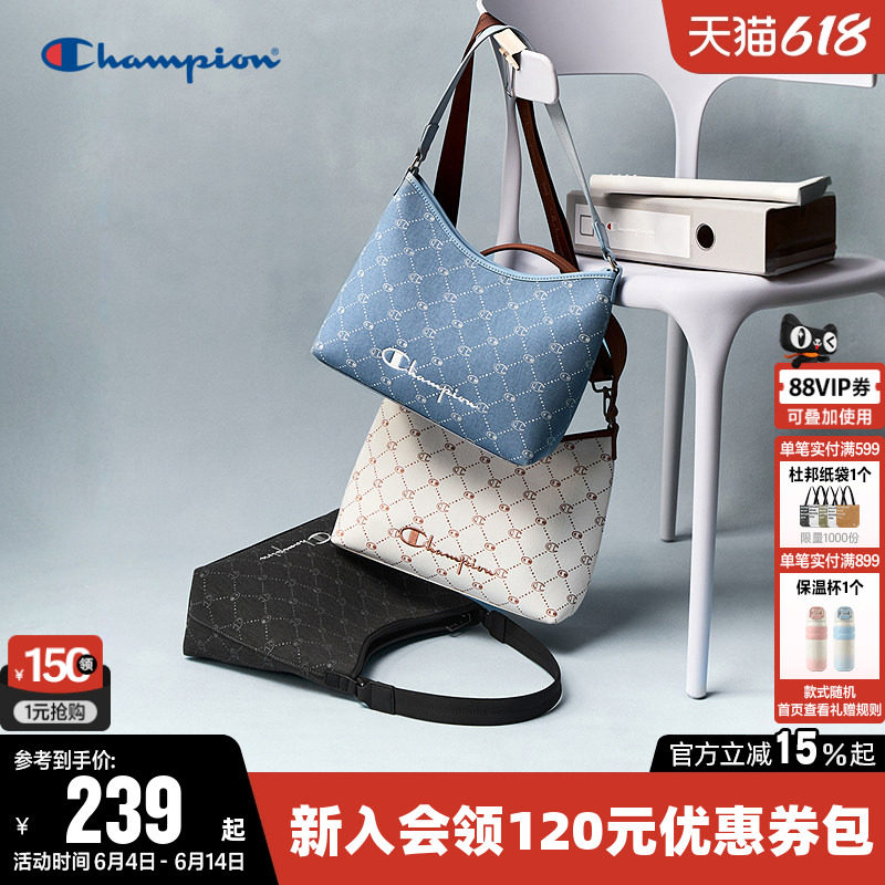 Champion冠军单肩背包2026新款男女时尚通勤满印手提腋下包旅行白