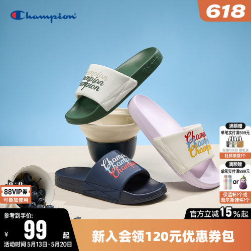 潮流情侣凉拖鞋夏季居家