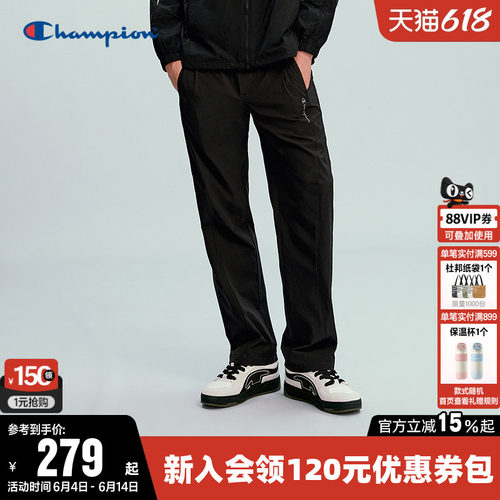 Champion冠军休闲直筒长裤男