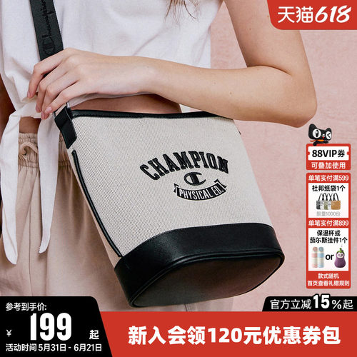 Champion冠军情侣款经典单肩包