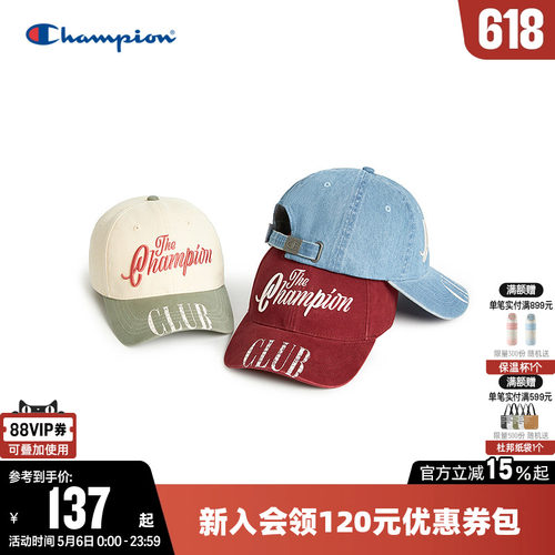 Champion冠军时尚遮阳棒球帽