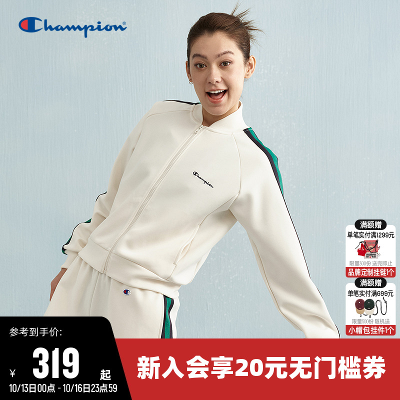 Champion冠军夹克女2025秋季新款拼色拉链棒球领运动休闲开襟外套