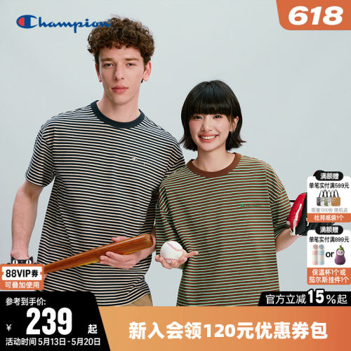 Champion冠军情侣条纹短袖T恤