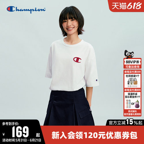 Champion冠军纯棉圆领短袖T恤女