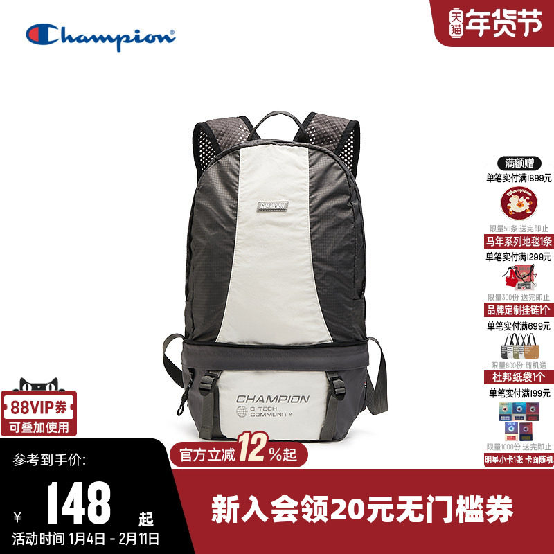 Champion冠军25新款双肩背包男女腰包两用大容量户外国庆旅行背包