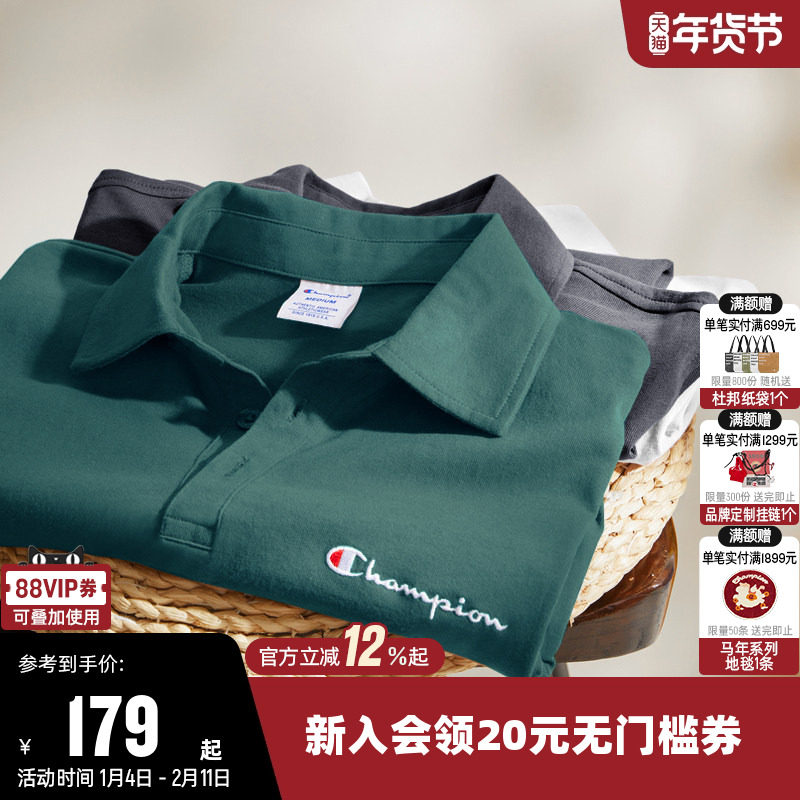 Champion冠军T恤女25夏季新款情侣刺绣纯棉休闲POLO衫短袖上衣男,运动服/休闲服装,运动POLO衫,淘宝优惠券,粉丝福利购,淘宝优惠卷