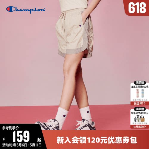 拼接短裤Champion冠军女