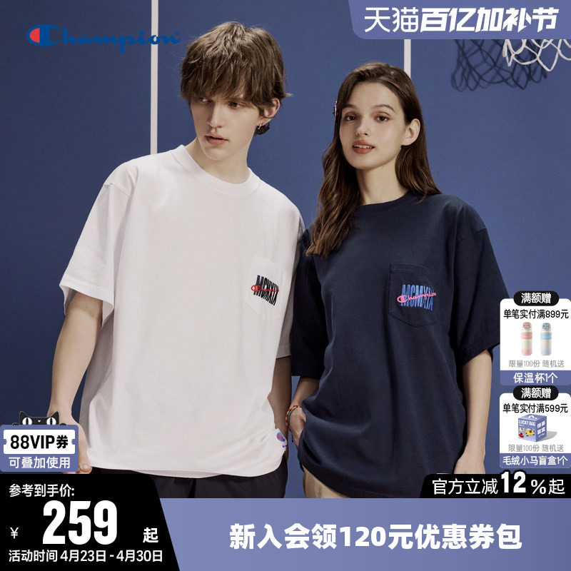 Champion冠军T恤女夏季口袋刺绣纯棉情侣休闲运动圆领短袖上衣男