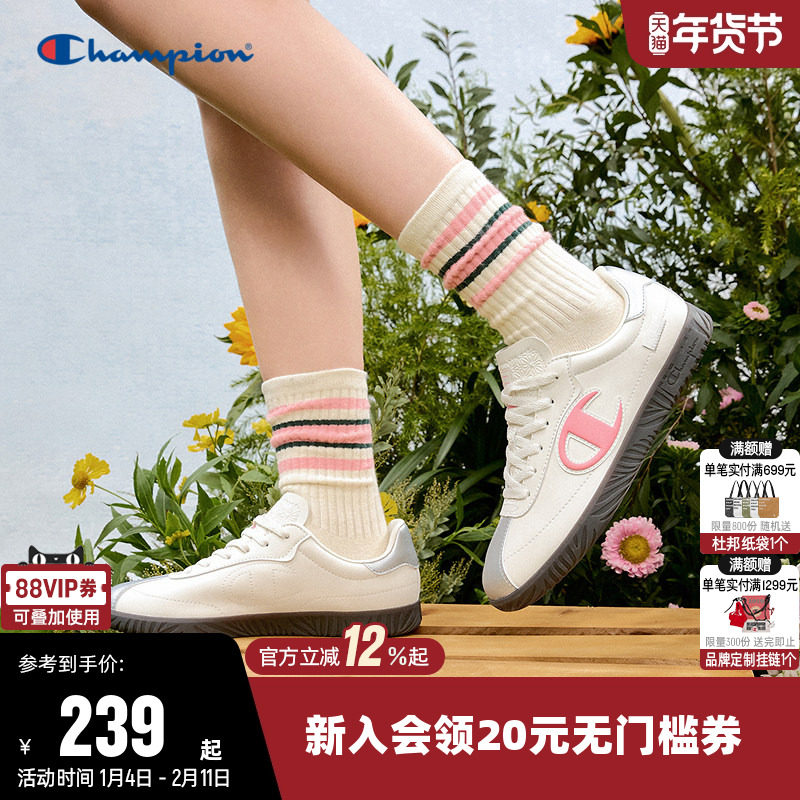 Champion冠军T头德训鞋休闲板鞋男女情侣鞋子百搭潮酷滑板鞋子,运动鞋new,运动休闲鞋,淘宝优惠券,粉丝福利购,淘宝优惠卷