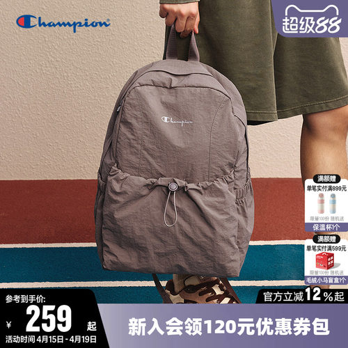 champion冠军户外轻质双肩背包