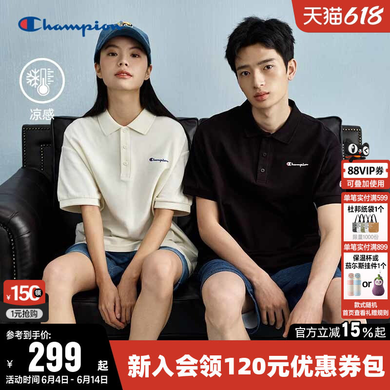 Champion冠军凉感T恤女2026夏季新款纯色情侣POLO衫短袖上衣男潮