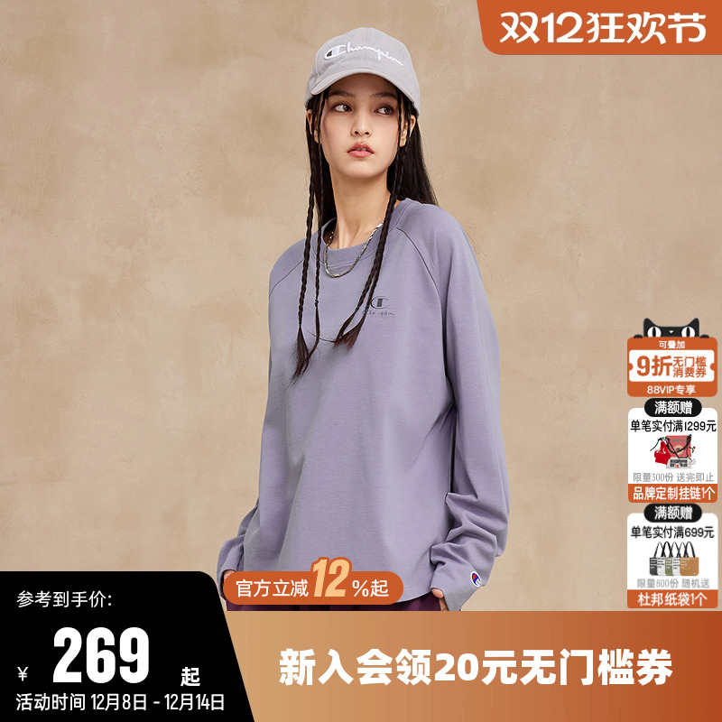 Champion冠军插肩袖长袖T恤女