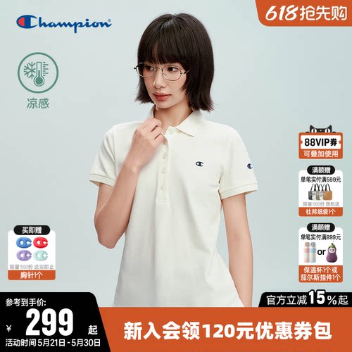 凉感Champion冠军POLO衫T恤女