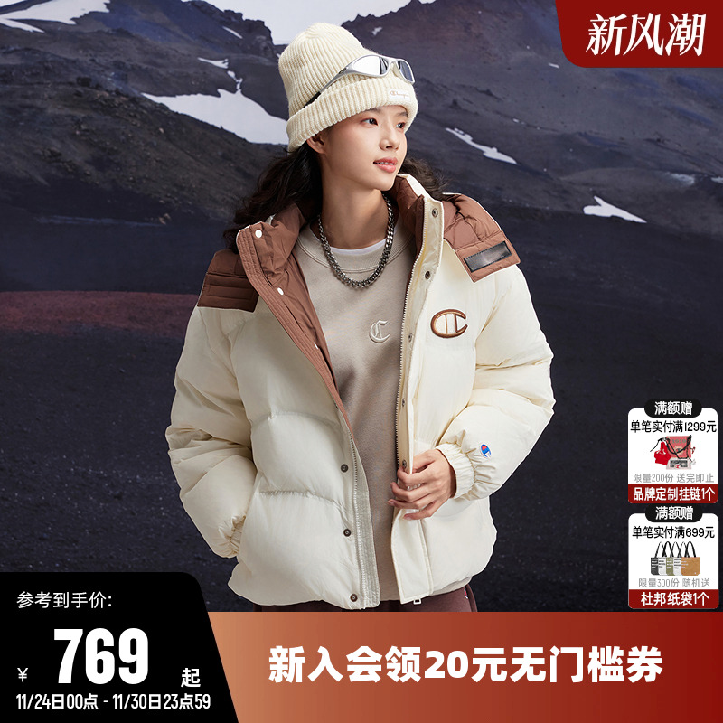 保暖加厚羽绒服Champion冠军女