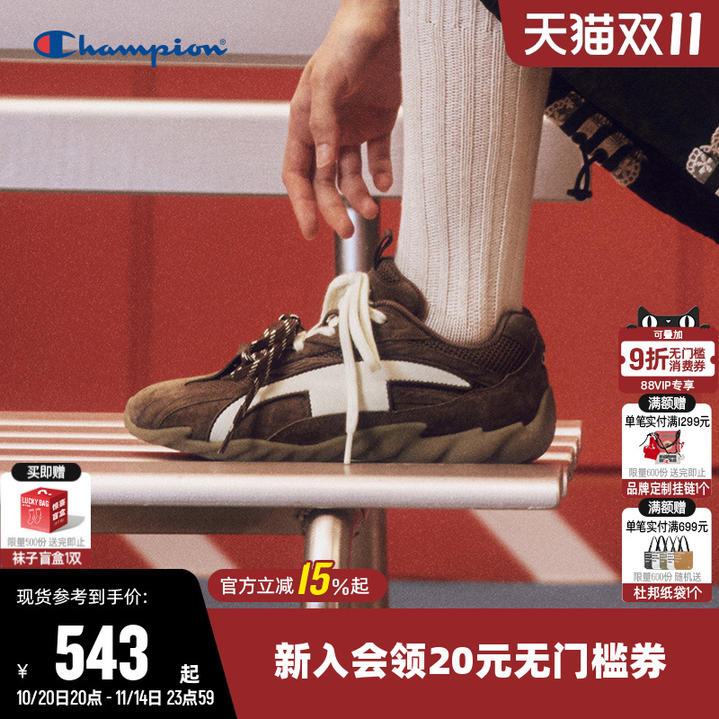 丁禹兮同款赛车鞋跑鞋休闲运动鞋