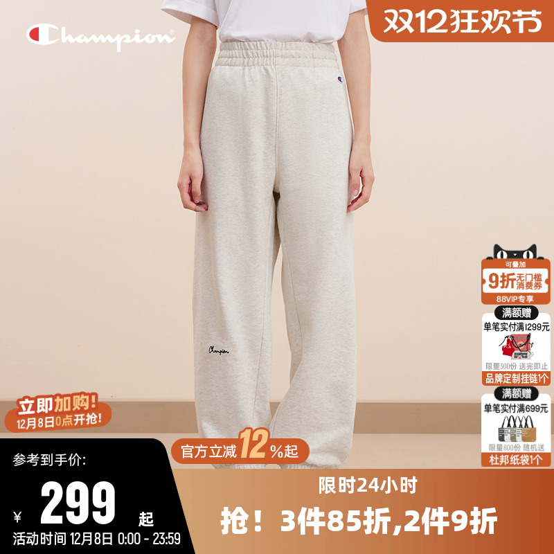 Champion冠军刺绣情侣休闲卫裤