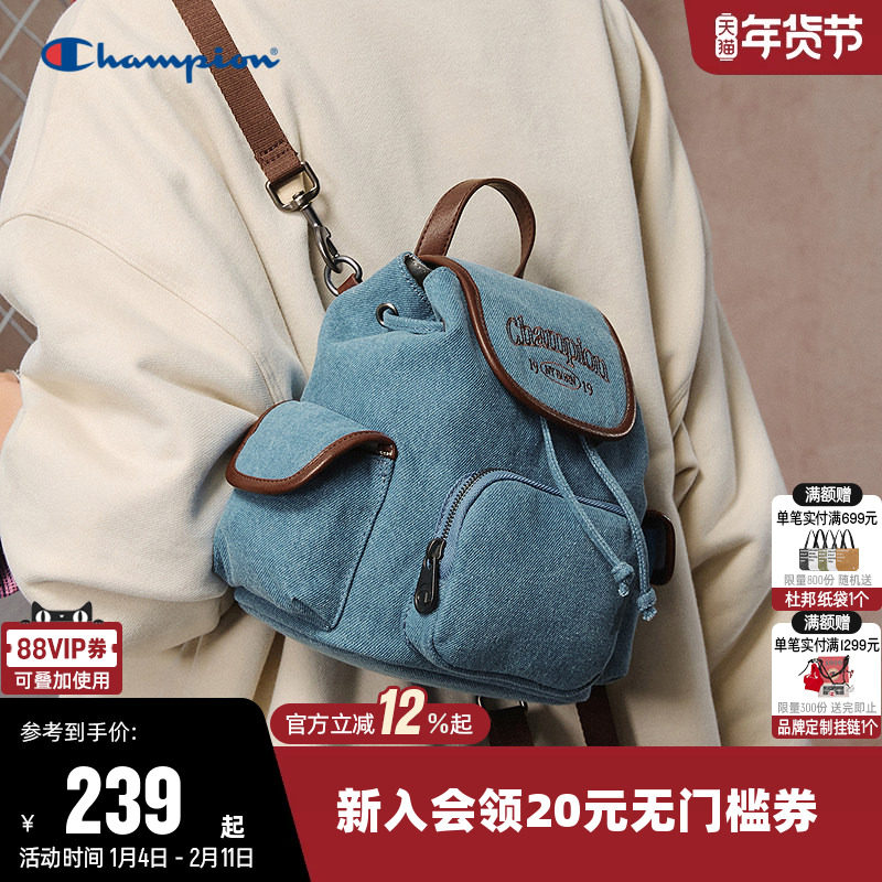 Champion冠军双肩背包女小型mini多巴胺可爱轻便墩墩包时尚出游包