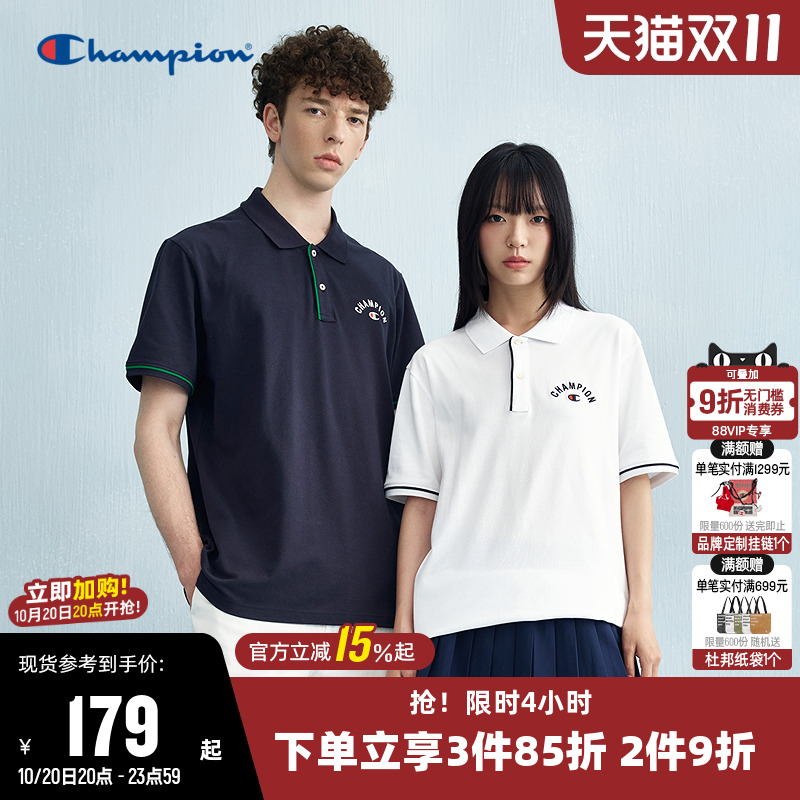 Champion冠军撞色POLO衫T恤男
