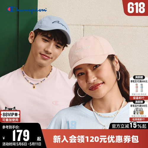 Champion冠军时尚棒球帽