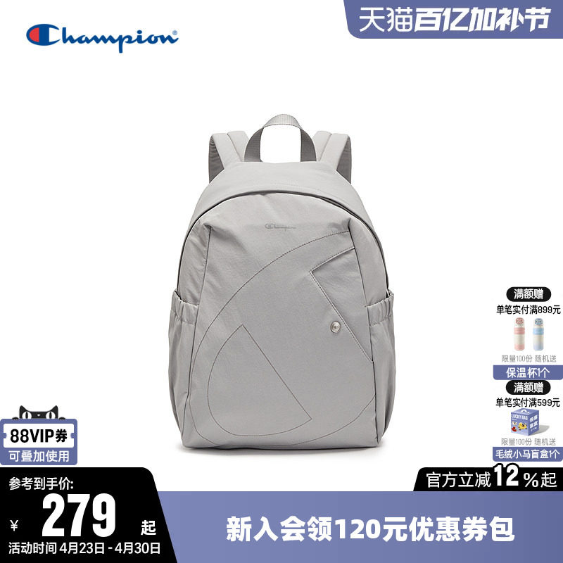 Champion冠军双肩背包2026春新款男女情侣时尚大C经典书包电脑包