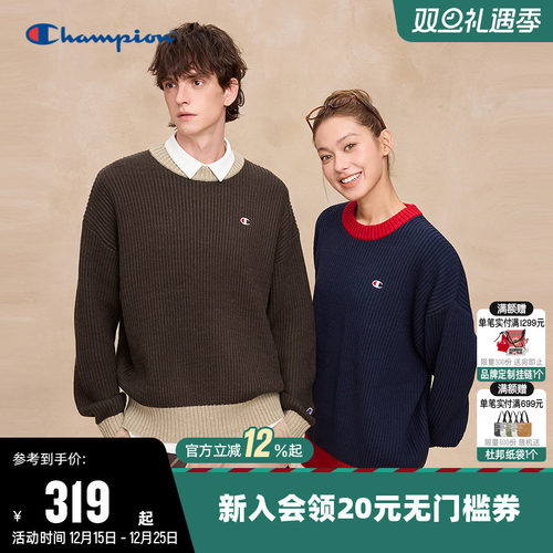 Champion冠军圆领休闲针织衫男