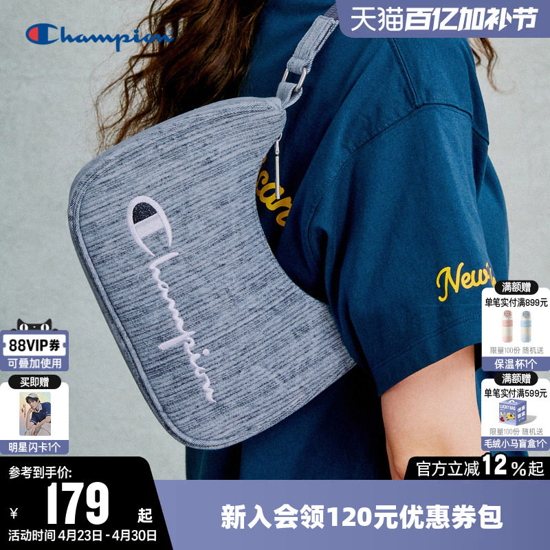 Champion冠军单肩背包夏百搭轻便小挎包刺绣腋下包通勤手提包女潮