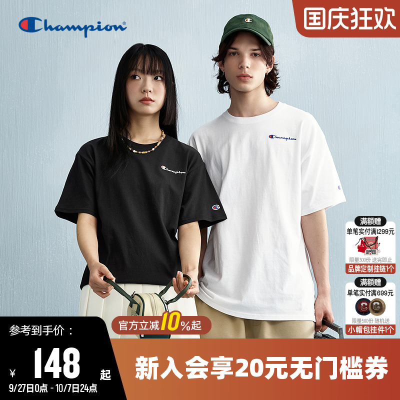 Champion冠军圆领情侣短袖T恤