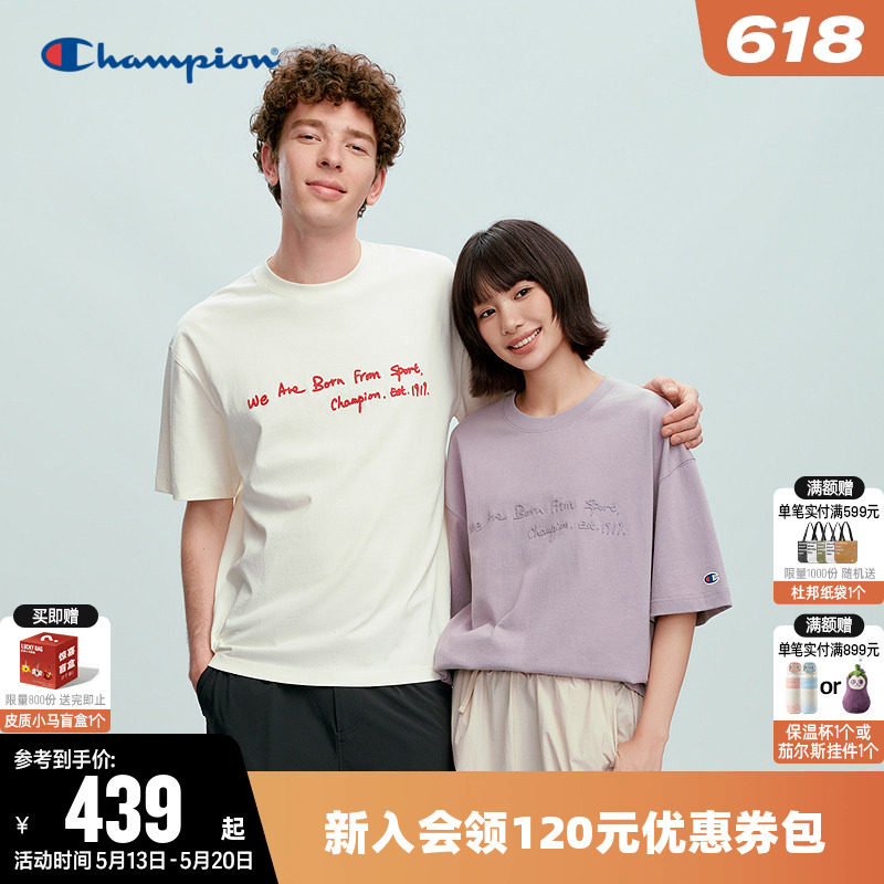 Champion冠军T恤女2026夏季新款纯棉休闲运动圆领宽松短袖上衣男