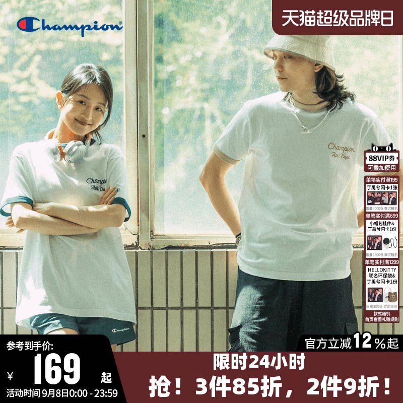 Champion冠军T恤女2026夏季新款情侣拼色圆领纯棉休闲短袖上衣男
