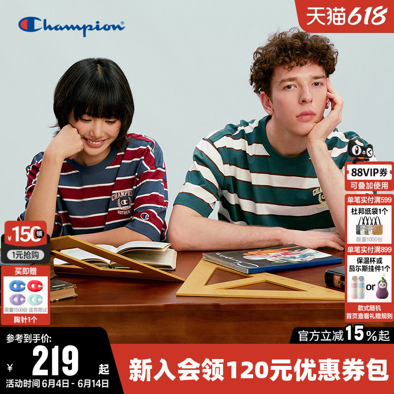 Champion冠军T恤男2026夏季新款纯棉条纹休闲圆领宽松短袖上衣女