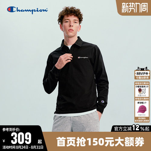 Champion冠军长袖polo衫T恤男