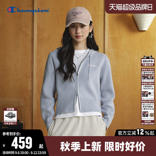 Champion冠军开衫连帽针织衫女