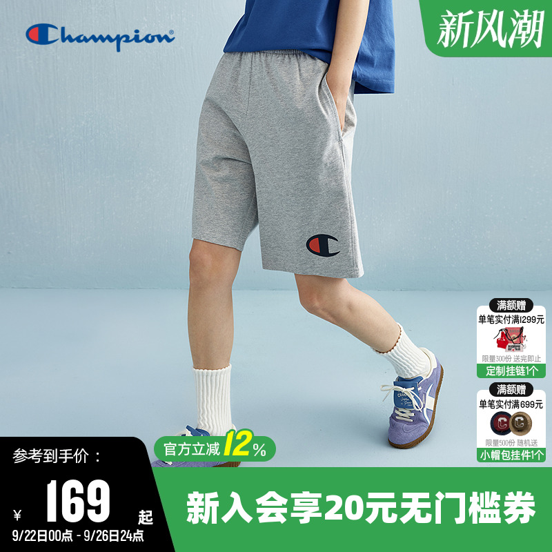 Champion冠军胶印休闲短裤男