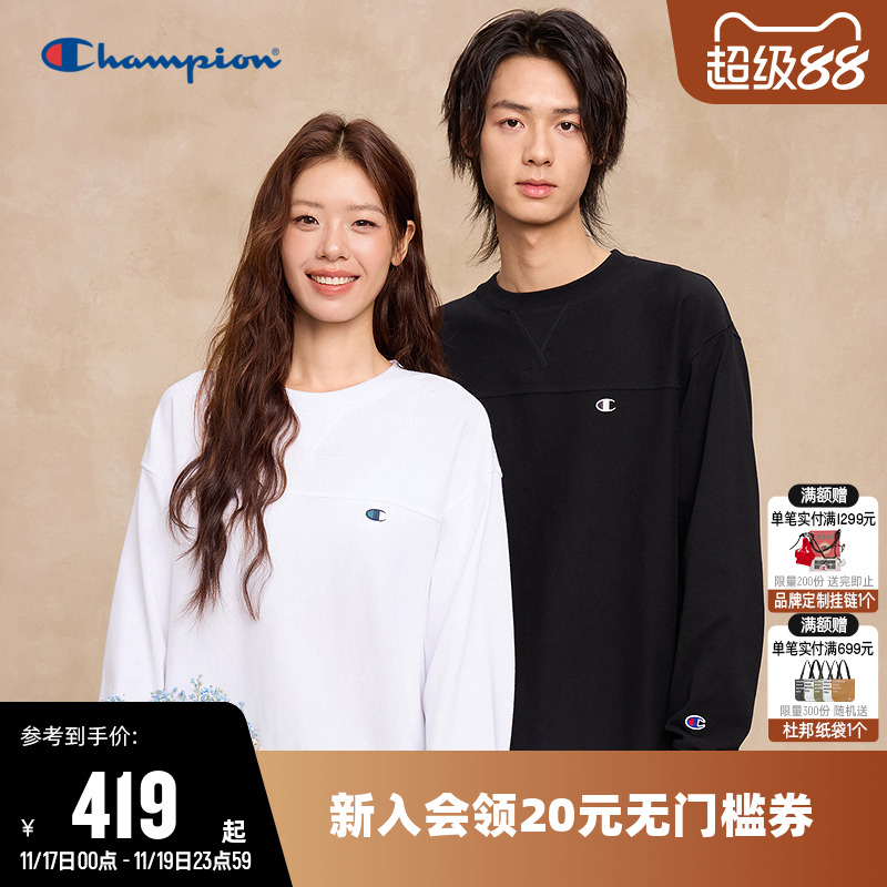 Champion冠军情侣纯棉长袖T恤