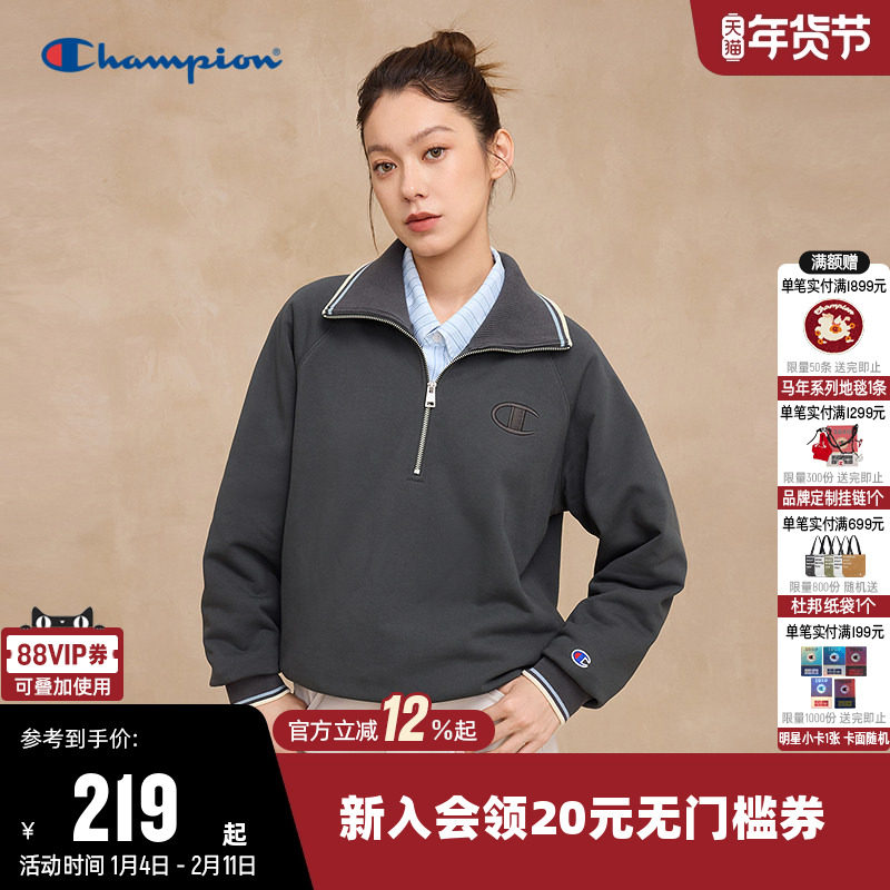 Champion冠军翻领卫衣女2025秋季新款半拉链休闲海军领宽松上衣潮