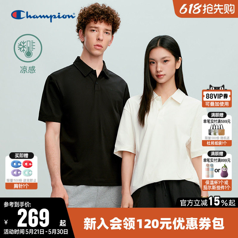【凉感】Champion冠军T恤女2026夏季新款休闲宽松短袖POLO衫T恤男