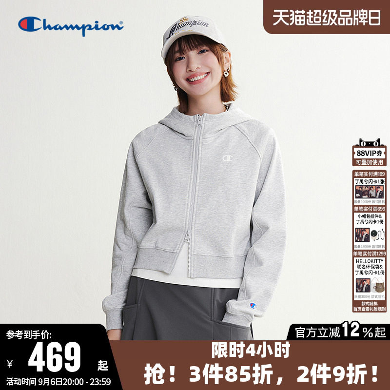 Champion冠军短款卫衣女2026秋季新款纯棉开衫休闲宽松连帽外套潮