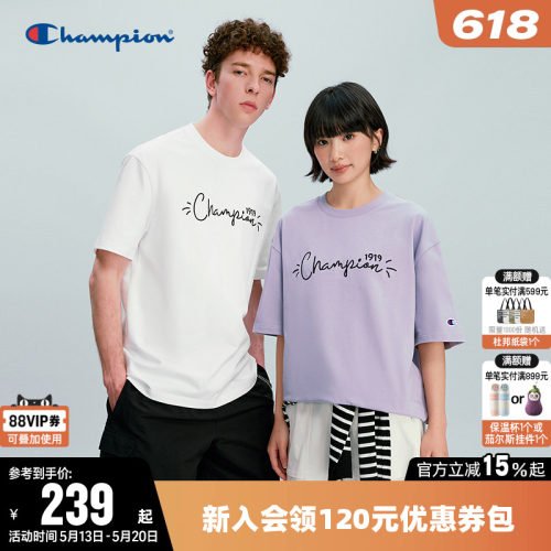 Champion冠军情侣圆领短袖T恤