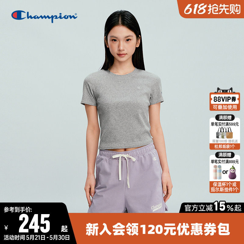 Champion冠军短款T恤女2026夏季新款纯色休闲修身圆领短袖上衣潮