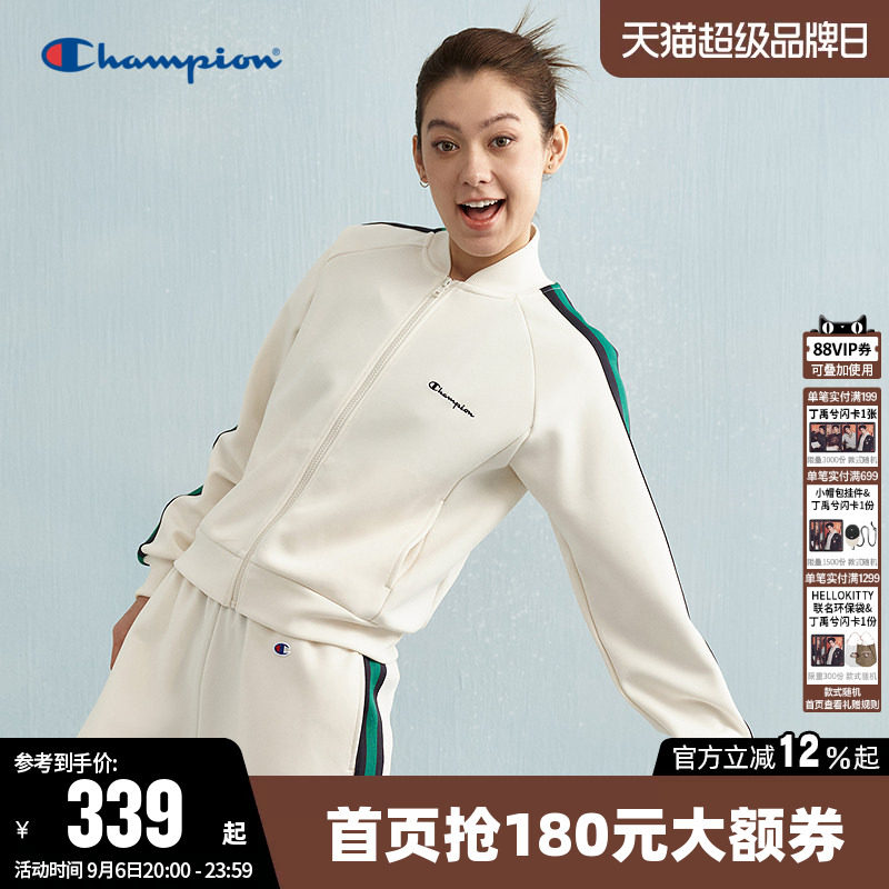 Champion冠军夹克女秋季拼色拉链开衫立领棒球领运动休闲飞行外套