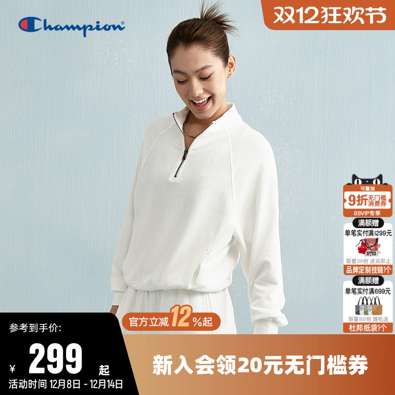 Champion冠军半拉链插肩袖卫衣女