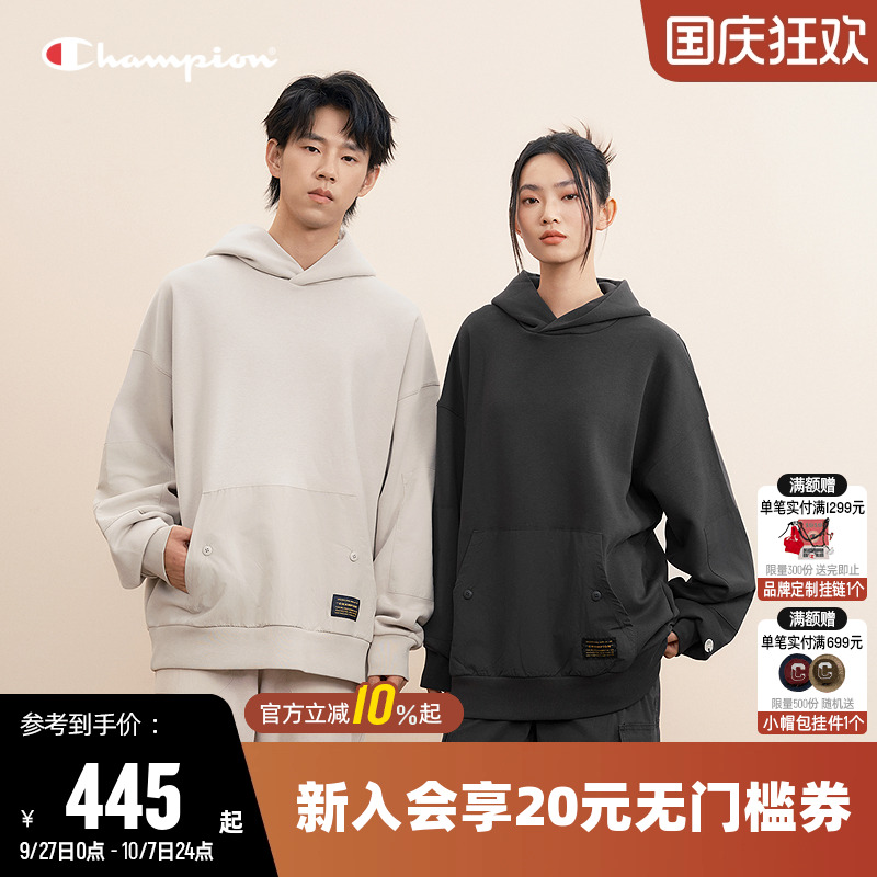 Champion冠军加绒连帽卫衣男