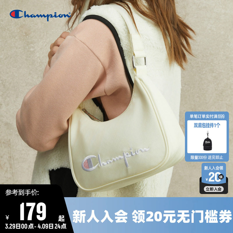Champion冠军腋下包女斜挎牛角包25新款单肩包男月亮包包情侣运动
