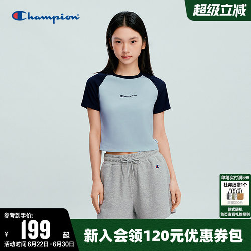 Champion冠军短款拼色短袖T恤女