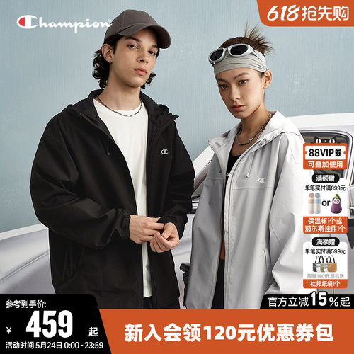 Champion冠军情侣连帽夹克外套