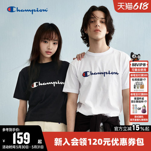 Champion冠军纯棉短袖T恤情侣
