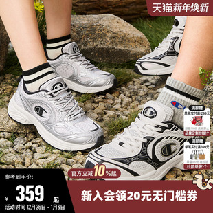 子厚底增高老爹鞋 千禧风复古男女情侣运动鞋 秋季 Champion冠军跑鞋